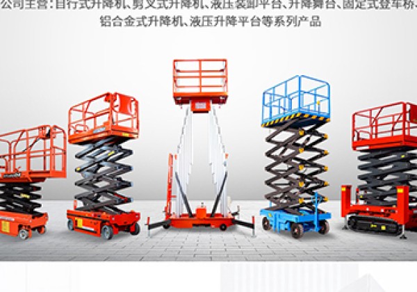 杭锦后旗​出口成为核心增长引擎