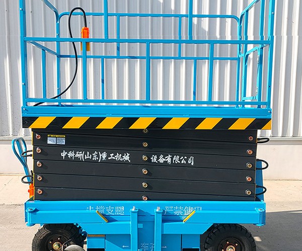 杭锦后旗自行走升降机